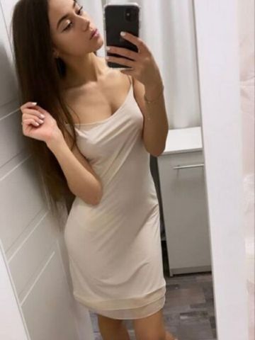 Элина
